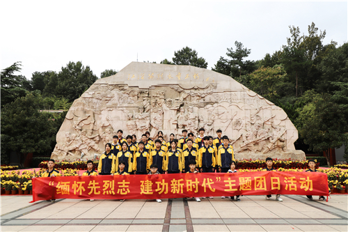 圖4.jpg