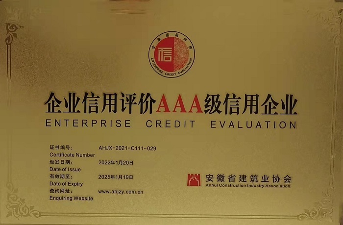 AAA 01.jpeg