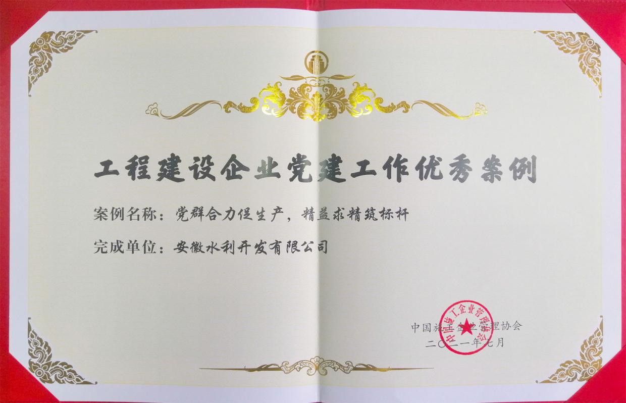 1654860885473349.jpg 1654860885473349.jpg