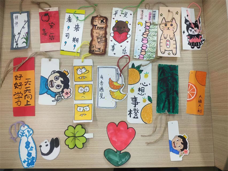 書簽.jpg