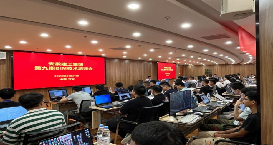 培訓(xùn)照片.png 培訓(xùn)照片.png