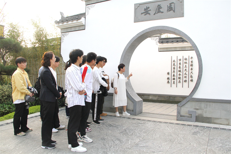 安慶園.jpg