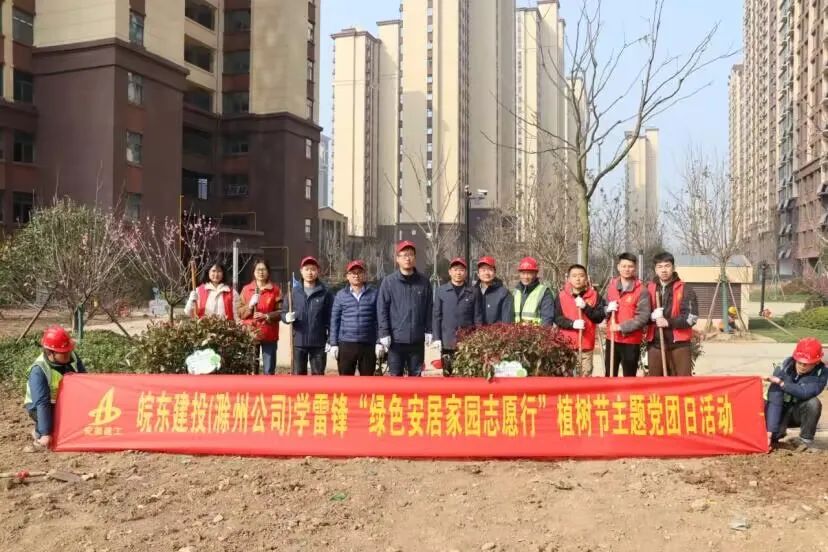 圖片 圖片