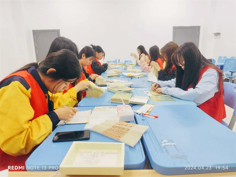 制作書簽.jpg