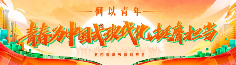 標(biāo)題.jpg