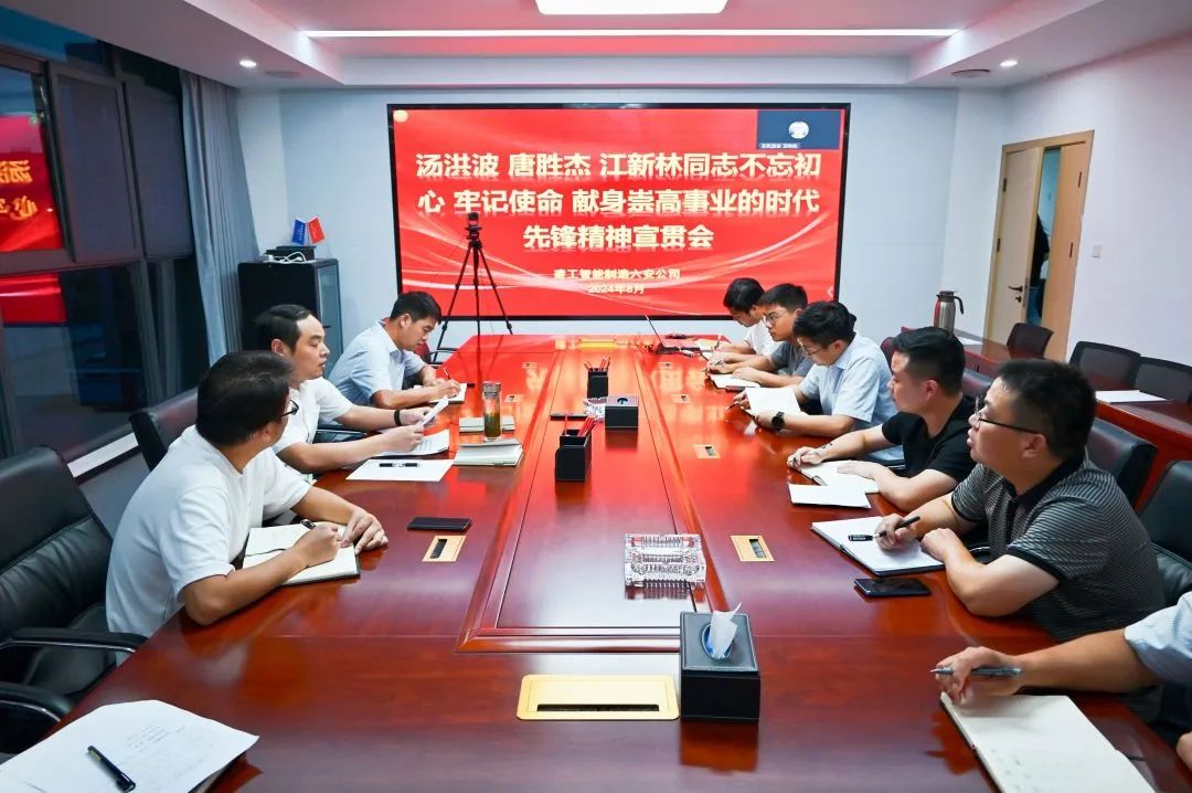 六.jpg 六.jpg