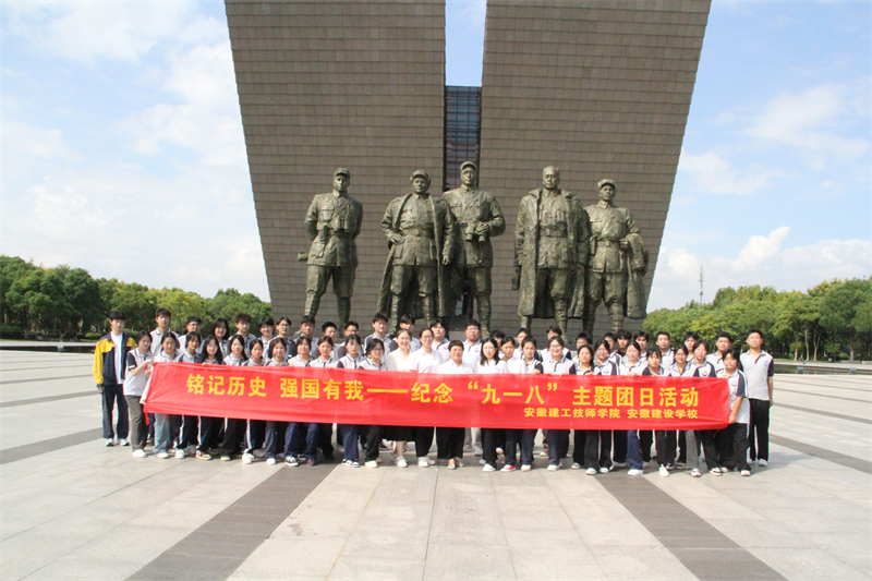 合影.jpg