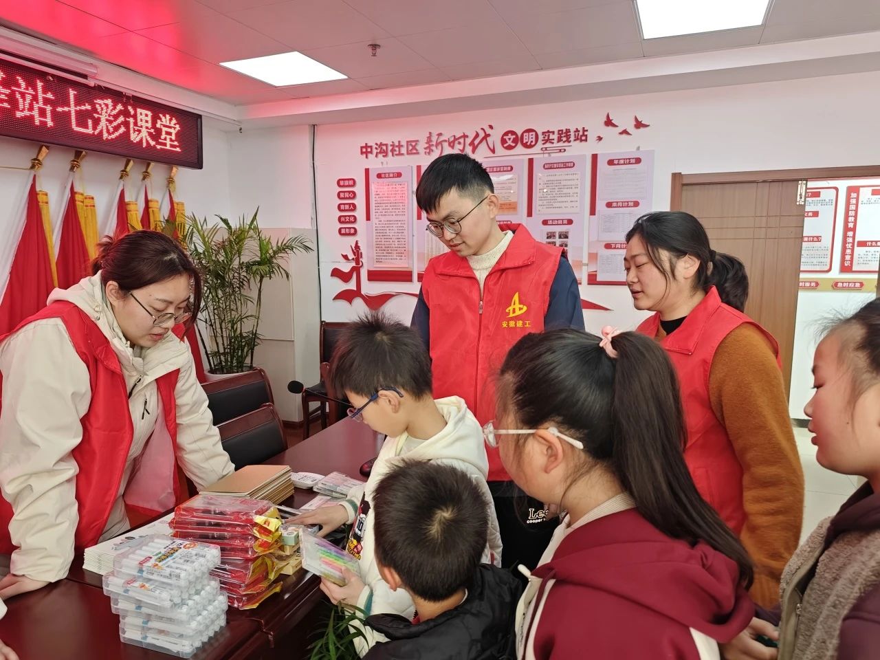 微信圖片_20250307083636.jpg 微信圖片_20250307083636.jpg