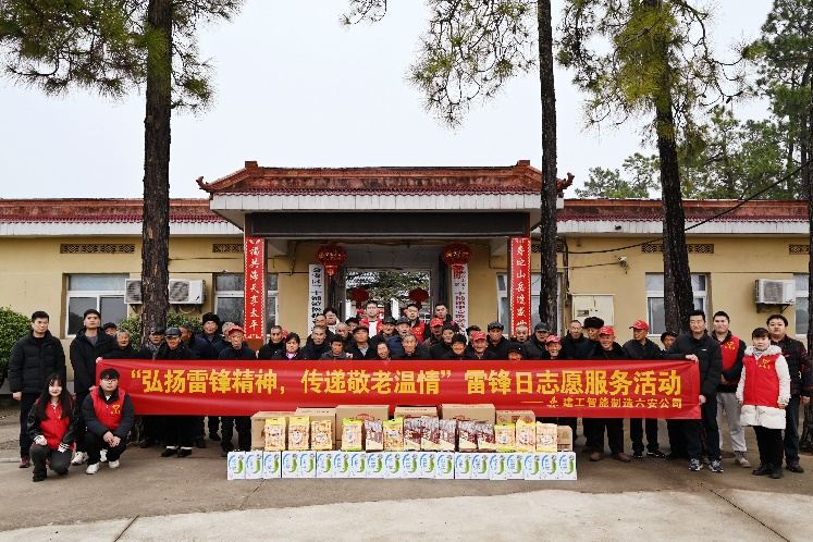 微信圖片_20250307083740.png 微信圖片_20250307083740.png