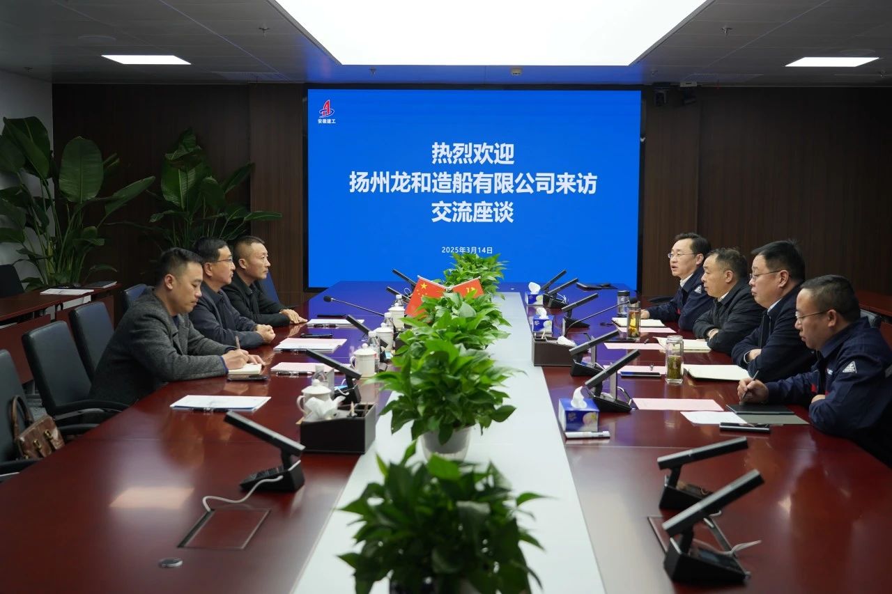 微信圖片_20250317100822.jpg 微信圖片_20250317100822.jpg