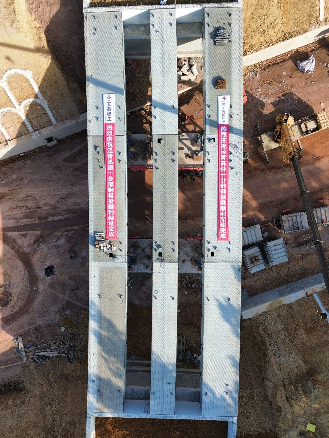 微信圖片_20250328090402.jpg 微信圖片_20250328090402.jpg