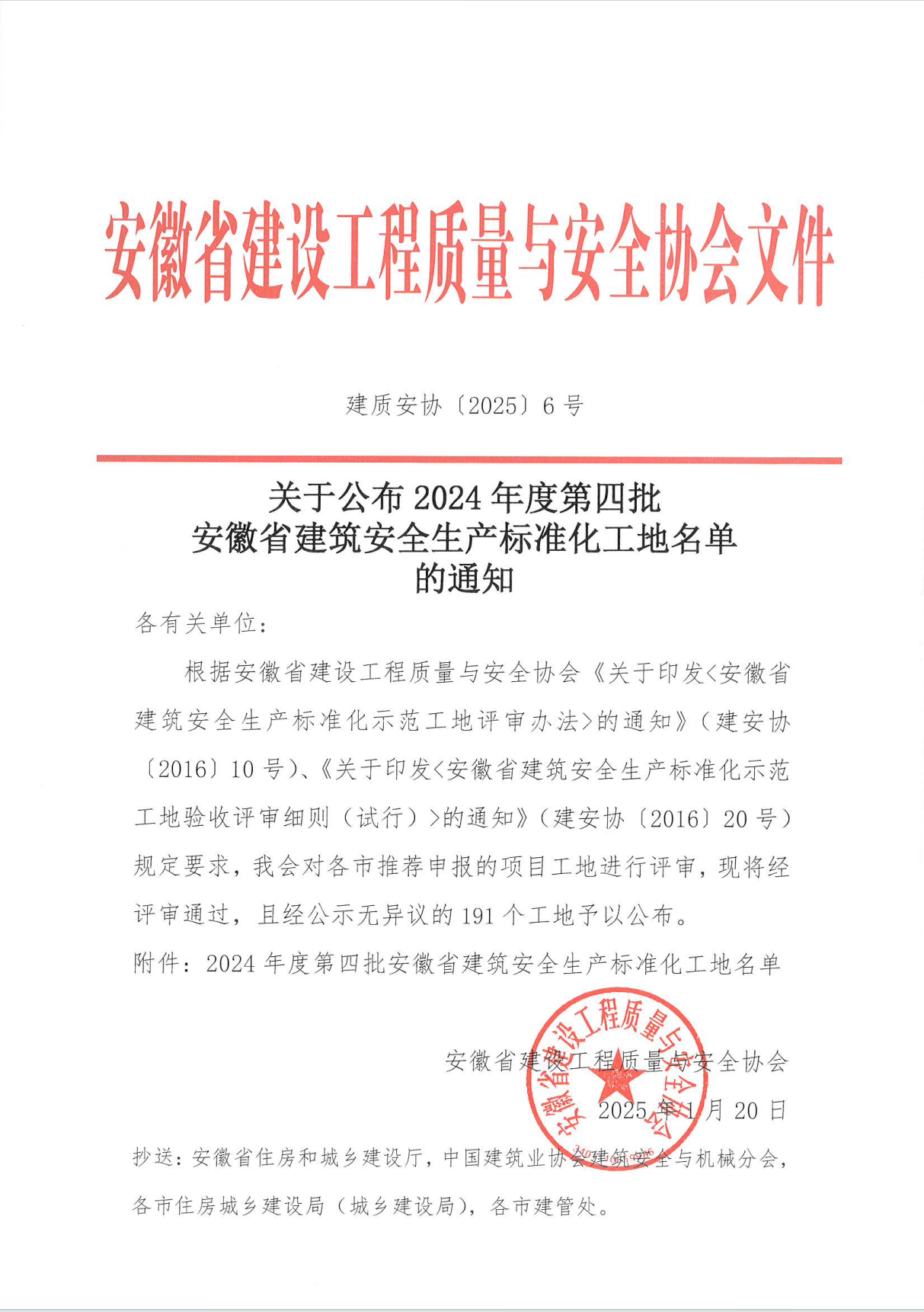 圖片.png 圖片.png