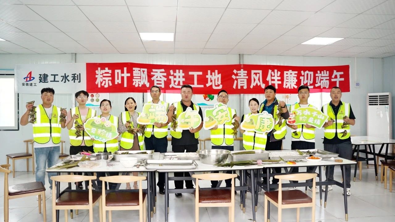 1748914152743417.jpg 11.jpg