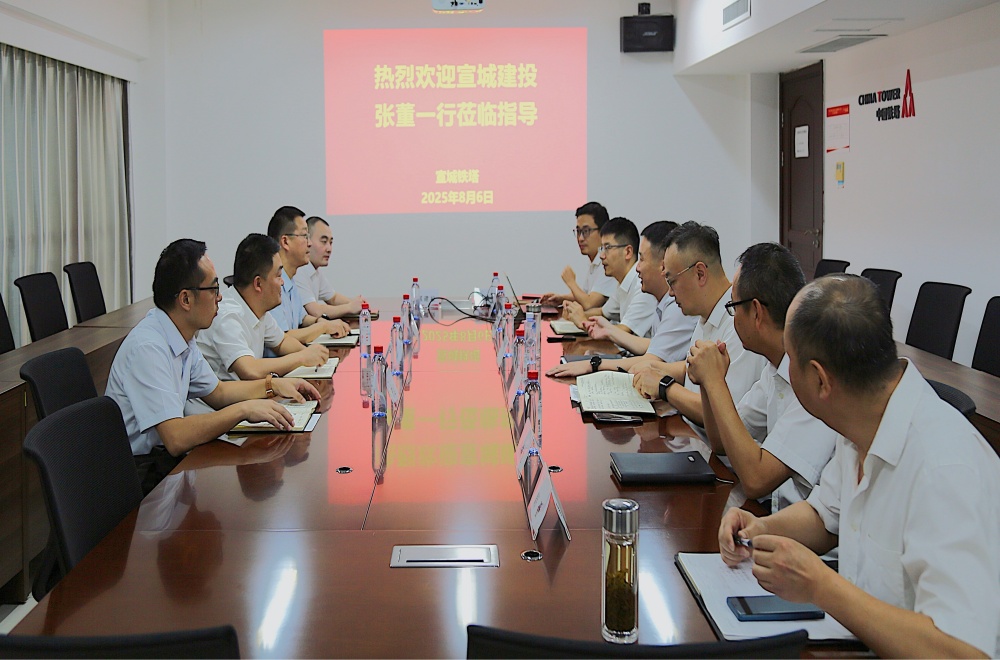 交談.jpg 交談.jpg