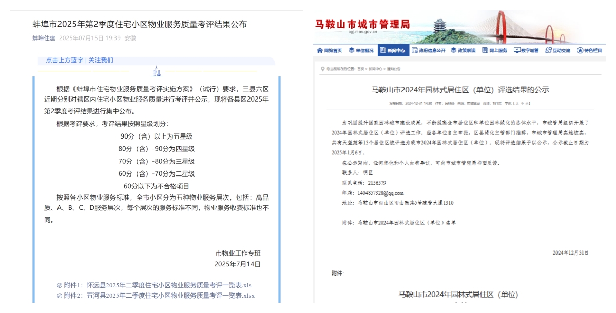 3863bb01c82fbb01a46799829c4cc5f7.jpg 3863bb01c82fbb01a46799829c4cc5f7.jpg