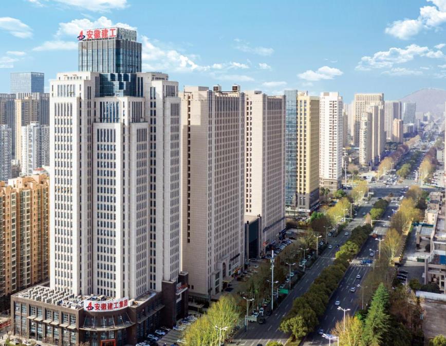 安建國際大廈。安徽建工集團供圖